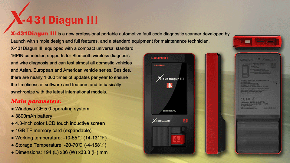 X431 Diagun III